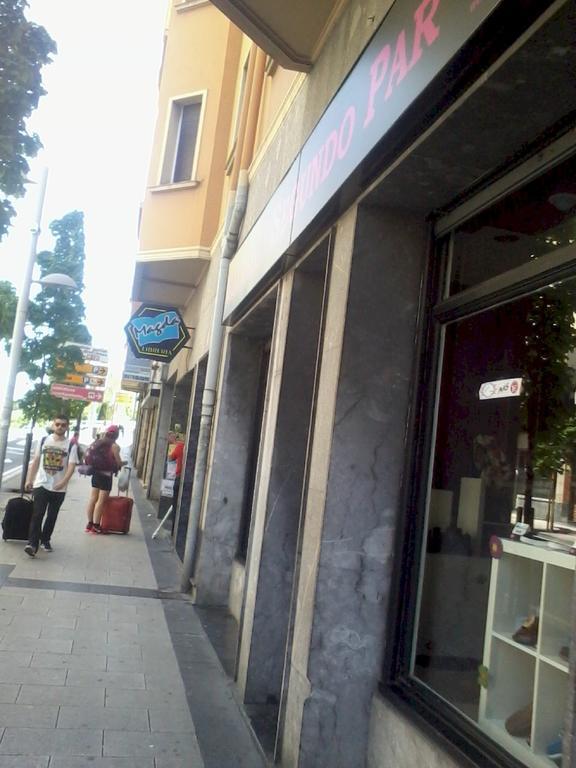 Gema